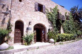S. Nikolis Historic Boutique